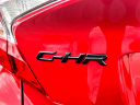 Thumbnail image of 2022 Toyota C-HR at Rockland Motors