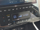 Thumbnail image of 2023 Hyundai TUCSON at Maxon Hyundai Inc.