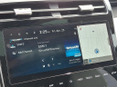Thumbnail image of 2023 Hyundai TUCSON at Maxon Hyundai Inc.