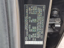 Thumbnail image of 2023 Hyundai TUCSON at Maxon Hyundai Inc.