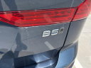 Thumbnail image of 2024 Volvo XC60 at USED - Genesis Of Edmond