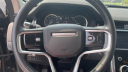 Thumbnail image of 2022 Land Rover Discovery Sport at Certified Performance Motors