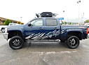 Thumbnail image of 2012 Chevrolet Silverado 1500 at Gary Mathews Motors