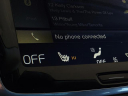 Thumbnail image of 2017 Volvo XC90 at Tri-State Auto Inc.