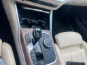 Thumbnail image of 2020 BMW 3 Series at All Access Automotive