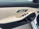 Thumbnail image of 2020 BMW 3 Series at All Access Automotive