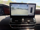 Thumbnail image of 2024 Lincoln Navigator at Courtesy Lincoln on Ambassador
