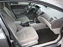 Thumbnail image of 2012 Honda Civic at Auto Maxx Motors, Inc.