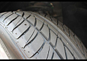 Thumbnail image of 2014 Ford Taurus at Brickner Park City