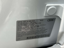 Thumbnail image of 2025 Audi Q5 at Volkswagen World of Newton