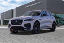 Thumbnail image of 2024 Jaguar F-PACE at LandRoverOfSanAntonio (Used)