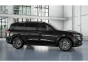Thumbnail image of 2025 Mercedes-Benz GLS at MercedesBenzOfNovi of Novi, MI