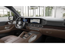 Thumbnail image of 2025 Mercedes-Benz GLS at MercedesBenzOfNovi of Novi, MI