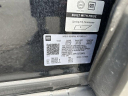 Thumbnail image of 2023 GMC Acadia at Griffin Motor Company Monroe - New