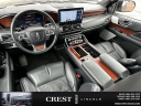 Thumbnail image of 2023 Lincoln Navigator at Crest Lincoln Sterling Heights