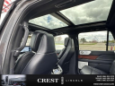 Thumbnail image of 2023 Lincoln Navigator at Crest Lincoln Sterling Heights