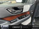 Thumbnail image of 2023 Lincoln Navigator at Crest Lincoln Sterling Heights