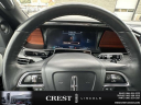 Thumbnail image of 2023 Lincoln Navigator at Crest Lincoln Sterling Heights