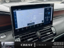Thumbnail image of 2023 Lincoln Navigator at Crest Lincoln Sterling Heights