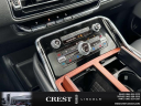 Thumbnail image of 2023 Lincoln Navigator at Crest Lincoln Sterling Heights