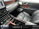 Thumbnail image of 2023 Lincoln Navigator at Crest Lincoln Sterling Heights