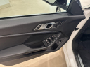 Thumbnail image of 2021 BMW 2 Series at LA City Cars
