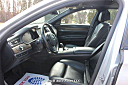 Thumbnail image of 2014 BMW 7 Series at D&B Auto Sales