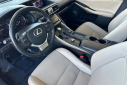 Thumbnail image of 2017 Lexus IS 200t at AstonMartinJaguarLandRoverOfMarin of Corte Madera, CA
