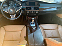 Thumbnail image of 2008 BMW 5 Series at Fons Auto Sales