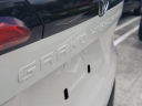 Thumbnail image of 2024 Toyota Grand Highlander at West Kendall Toyota New