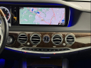 Thumbnail image of 2016 Mercedes-Benz S-Class at Mercedes-Benz Of Elmbrook