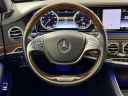 Thumbnail image of 2016 Mercedes-Benz S-Class at Mercedes-Benz Of Elmbrook