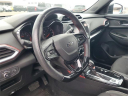 Thumbnail image of 2023 Chevrolet Trailblazer at Milnes Chevrolet, Inc.