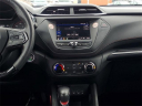 Thumbnail image of 2023 Chevrolet Trailblazer at Milnes Chevrolet, Inc.