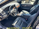 Thumbnail image of 2013 Mercedes-Benz C-Class at About New Auto Sales