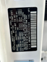 Thumbnail image of 2023 Genesis GV70 at Kendall Dodge Chrysler Jeep Ram