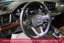 Thumbnail image of 2022 Audi Q5 at Audi Great Neck