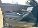 Thumbnail image of 2020 Mercedes-Benz S-Class at Northstar Mitsubishi