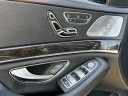 Thumbnail image of 2020 Mercedes-Benz S-Class at Northstar Mitsubishi