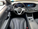 Thumbnail image of 2020 Mercedes-Benz S-Class at Northstar Mitsubishi