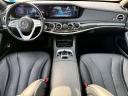 Thumbnail image of 2020 Mercedes-Benz S-Class at Northstar Mitsubishi