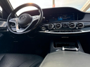 Thumbnail image of 2020 Mercedes-Benz S-Class at Northstar Mitsubishi
