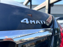 Thumbnail image of 2020 Mercedes-Benz S-Class at Northstar Mitsubishi
