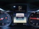 Thumbnail image of 2017 Mercedes-Benz GLC at Serra Buick Gmc Champaign