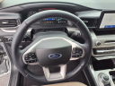 Thumbnail image of 2023 Ford Explorer at Bob Maxey Ford