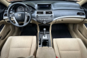 2011 Honda Accord LX at Power Ford CDJR Chevrolet GMC