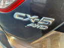 Thumbnail image of 2016 Mazda CX-5 at AUTO SOLUTION