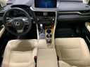Thumbnail image of 2022 Lexus RX 350 at Lexus of Southampton
