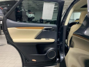 Thumbnail image of 2022 Lexus RX 350 at Lexus of Southampton