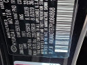 Thumbnail image of 2023 Genesis GV70 at CioccaSubaruOfPleasantville - NEW